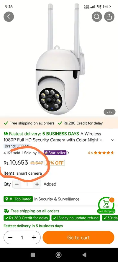 Ad Image