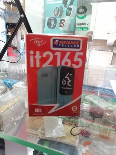 Ad Image