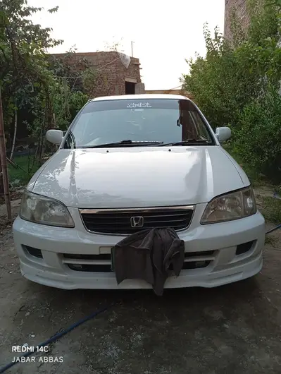 Ad Image