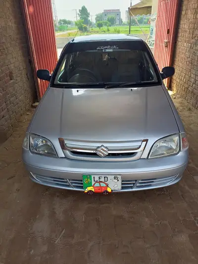 Ad Image