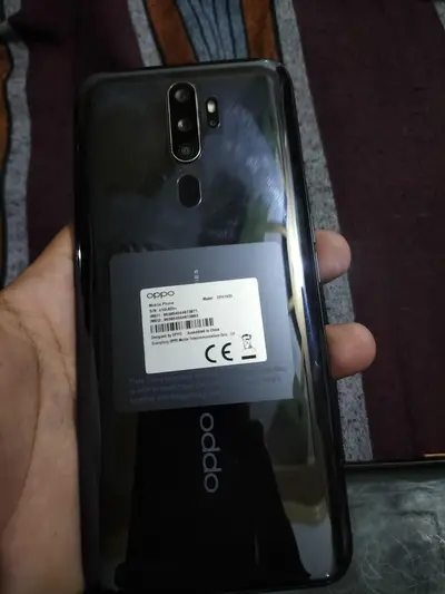 Ad Image