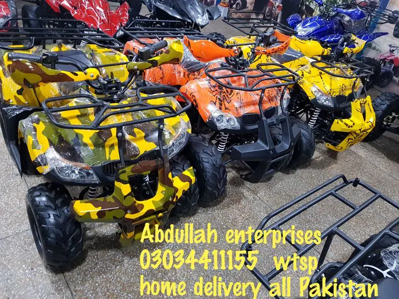 Ad Image