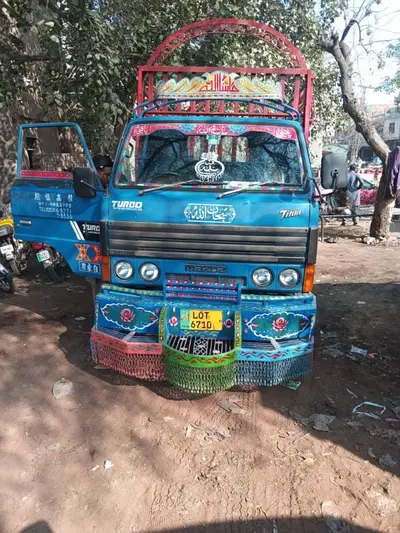 Ad Image