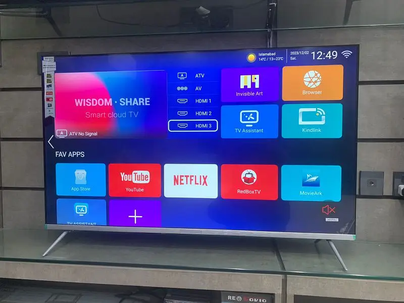 Ad Image