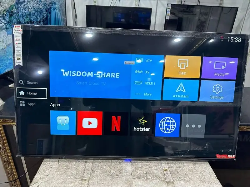 Ad Image