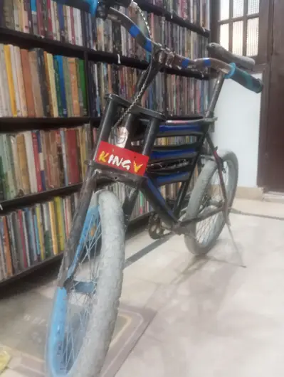 Ad Image