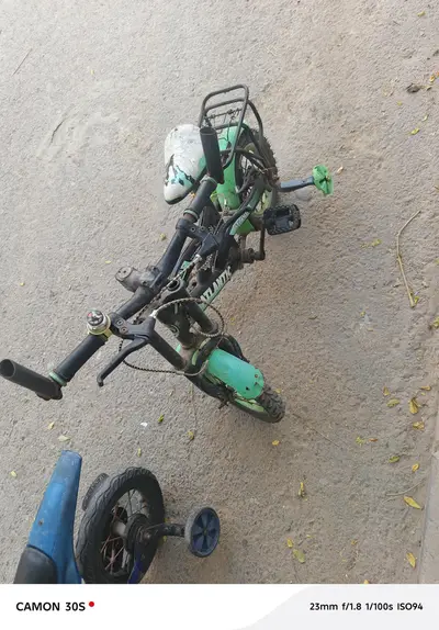 Ad Image