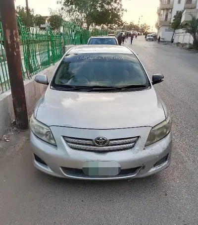 Ad Image