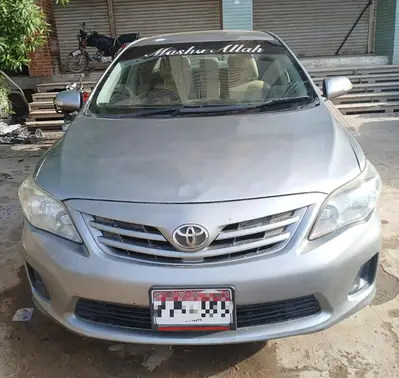 Ad Image
