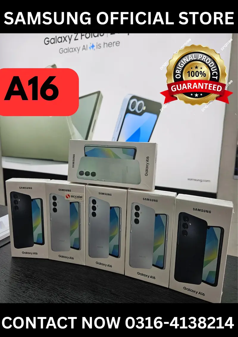 Ad Image