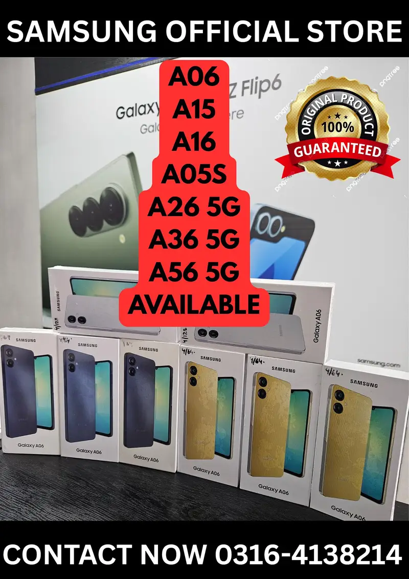 Ad Image