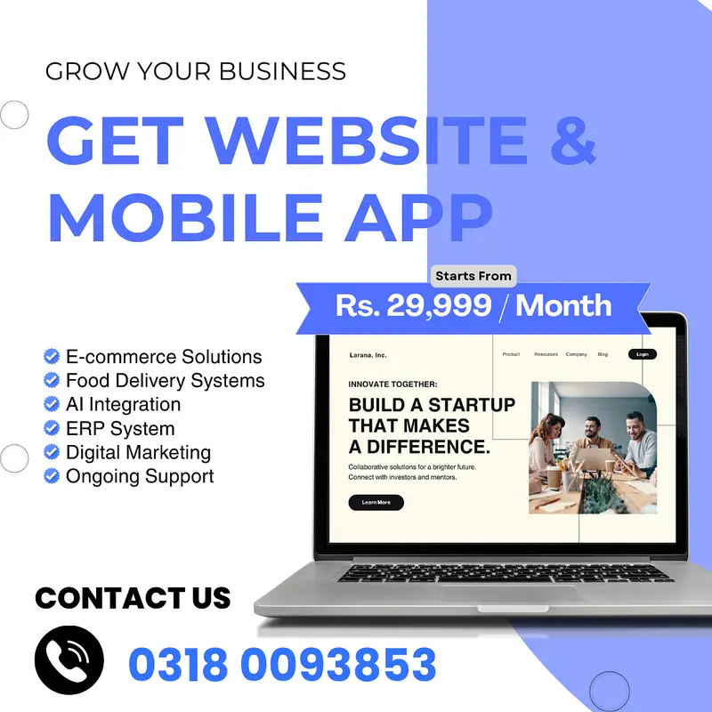 Ad Image