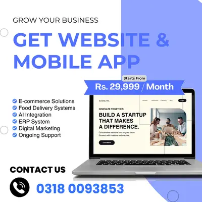 Ad Image