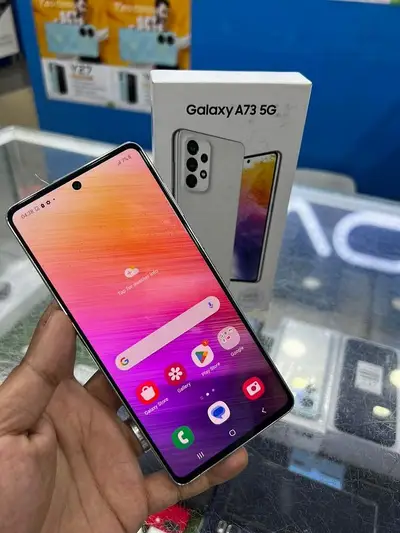 Ad Image