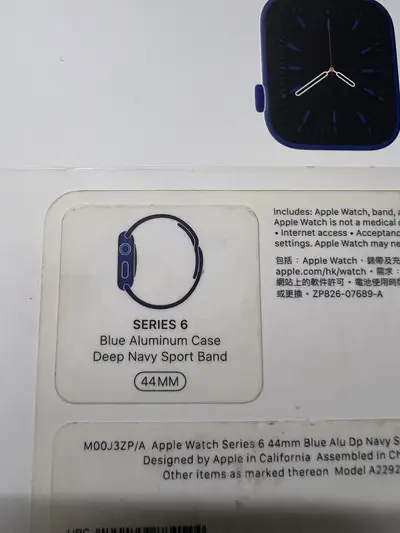 Ad Image