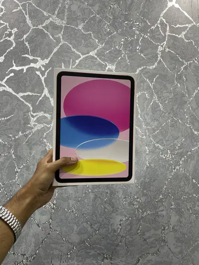 Ad Image