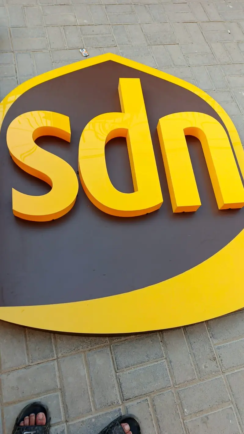 Ad Image