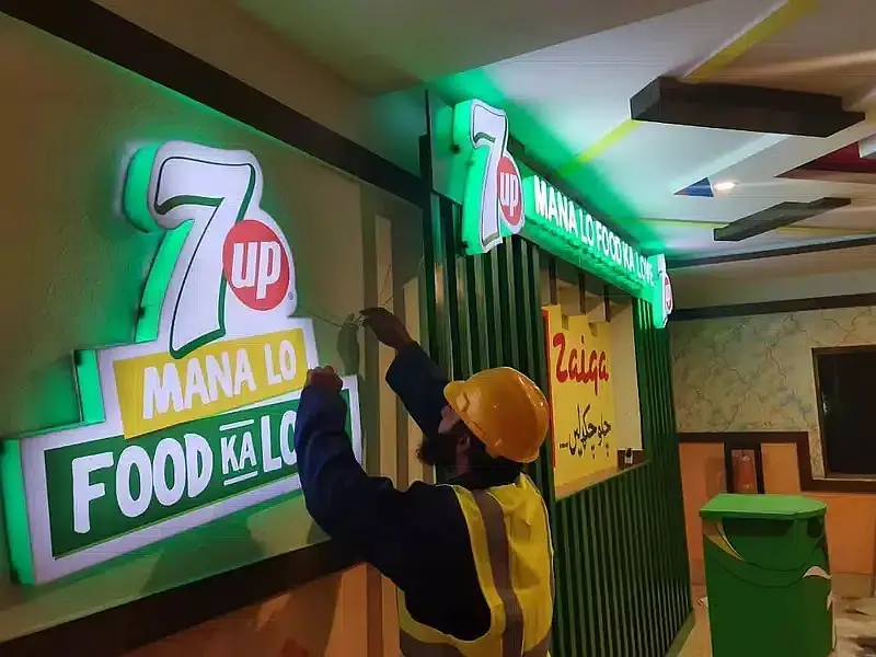 Ad Image