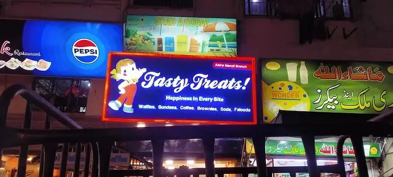 Ad Image