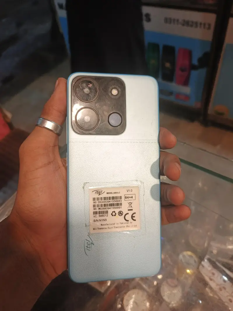 Ad Image