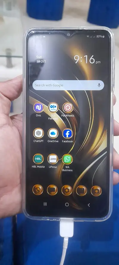 Ad Image