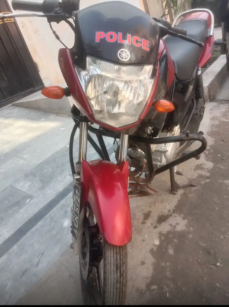 Ad Image