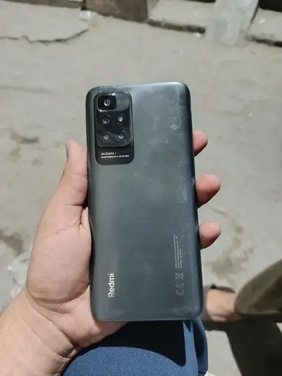 Ad Image