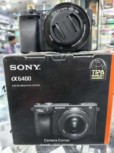 Ad Image