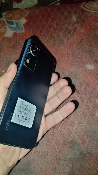 Ad Image