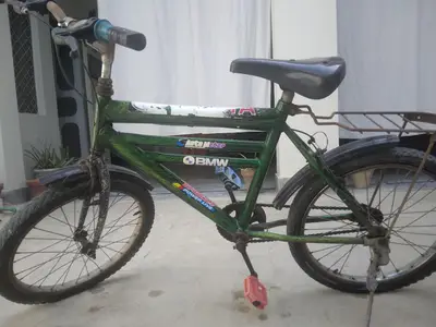 Ad Image