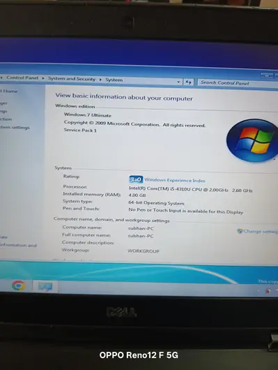 Ad Image