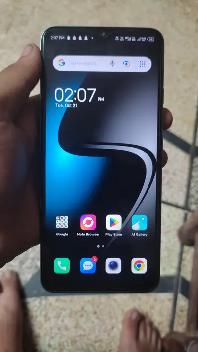 Ad Image