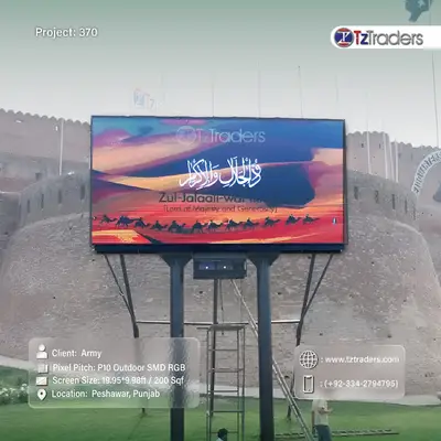 Ad Image