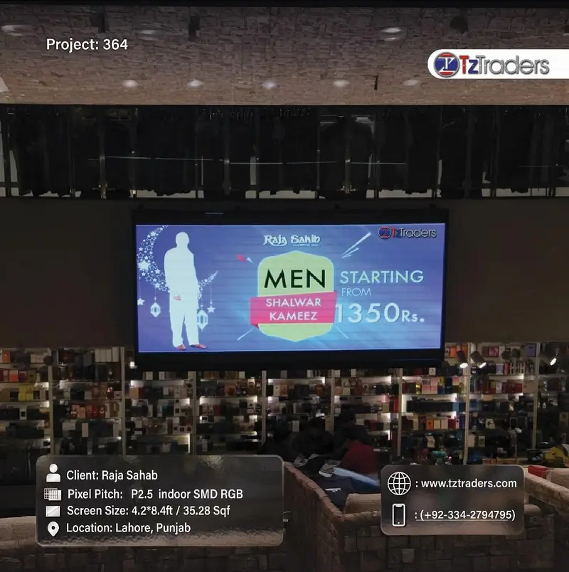 Ad Image