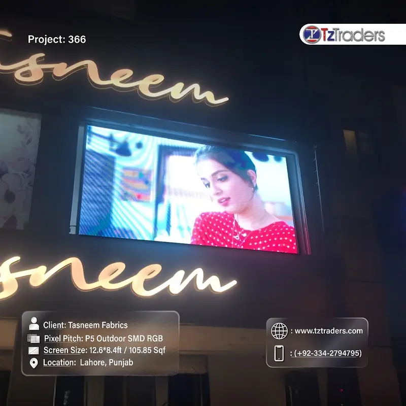 Ad Image