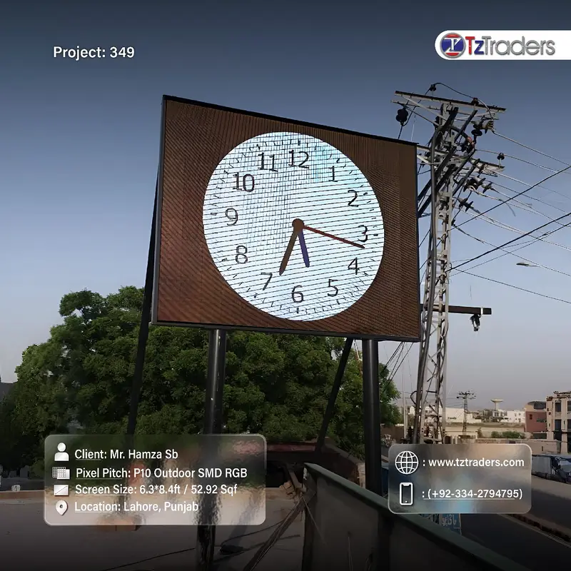 Ad Image