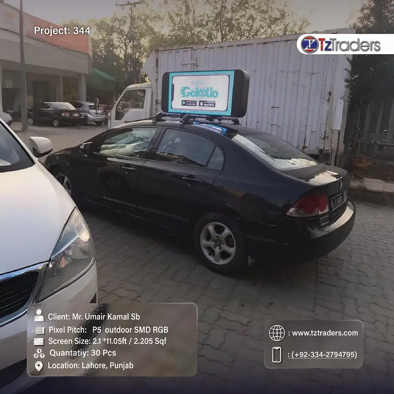 Ad Image