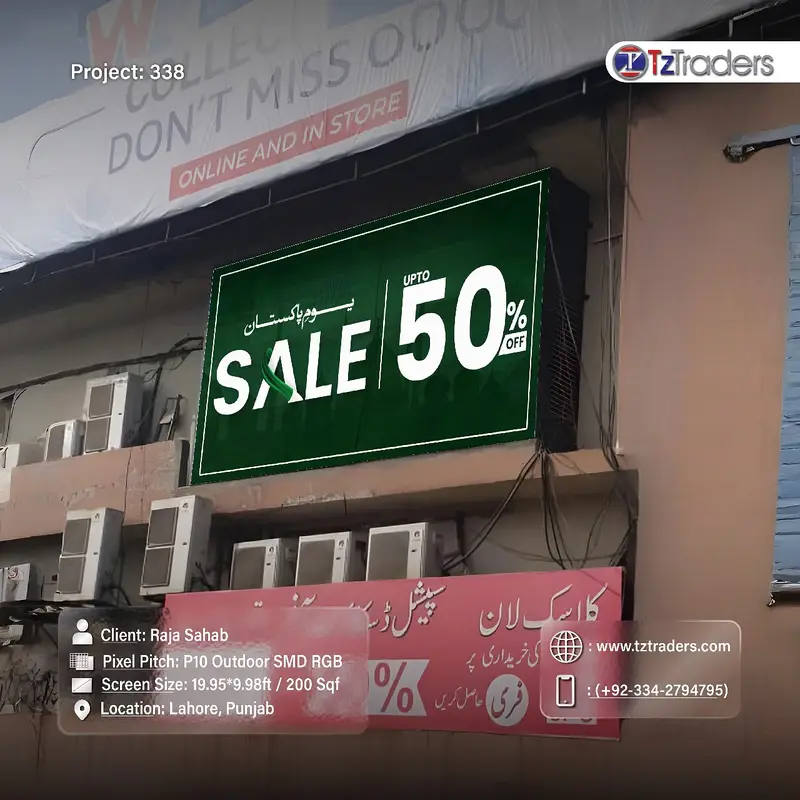 Ad Image