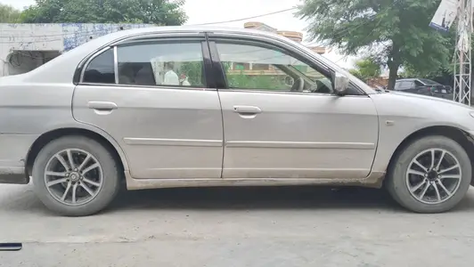 Ad Image