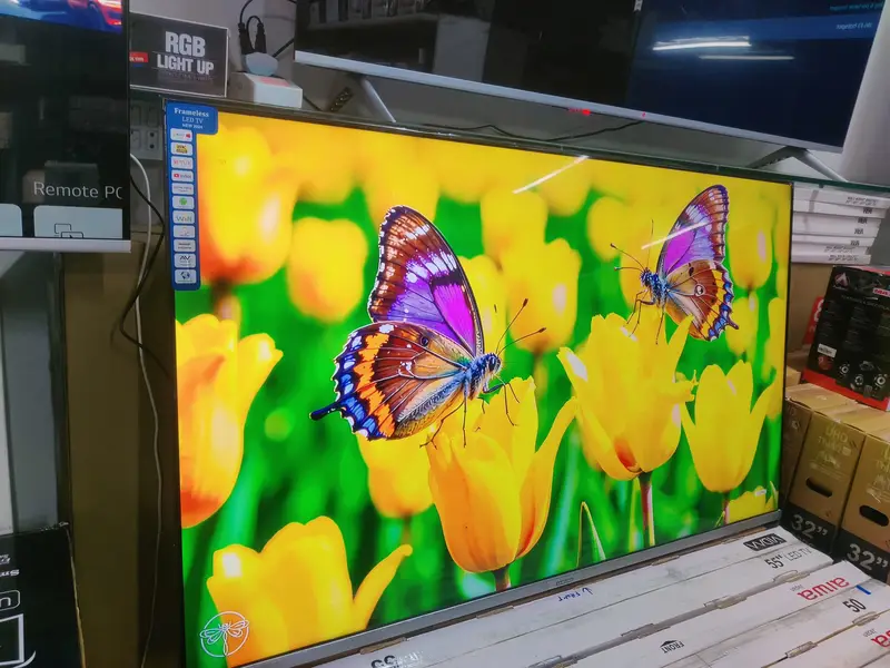 Ad Image
