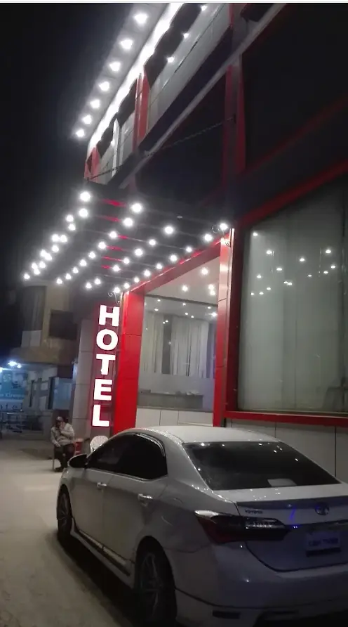 Ad Image