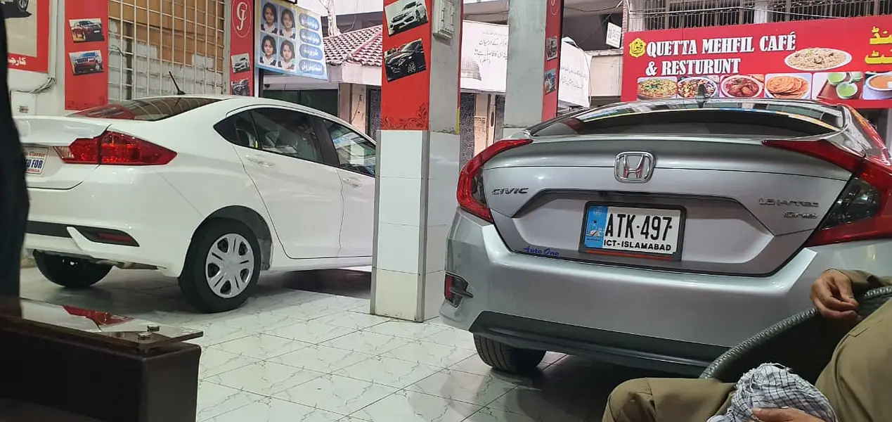 Ad Image
