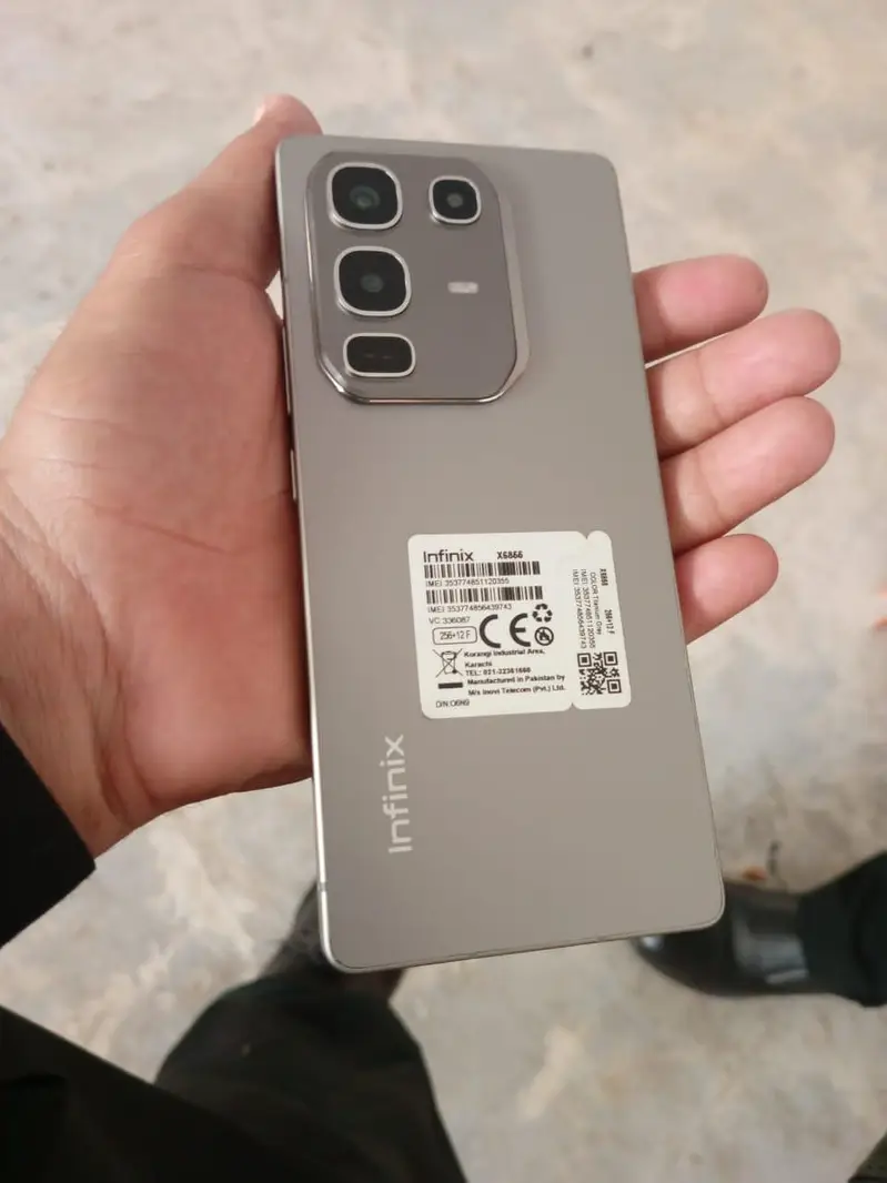 Ad Image
