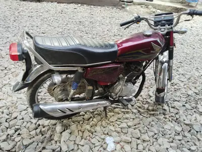 Ad Image