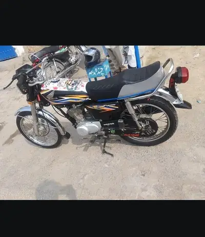 Ad Image