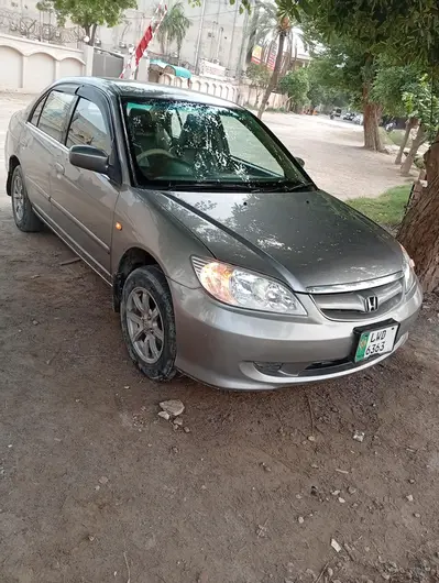 Ad Image