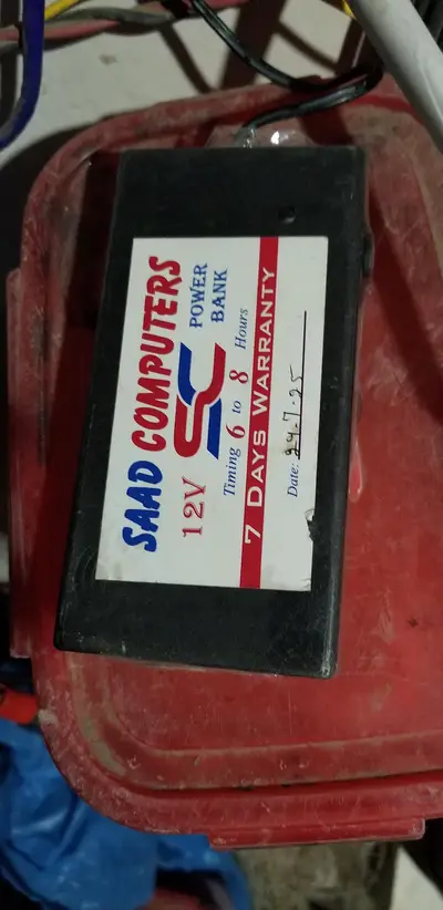 Ad Image