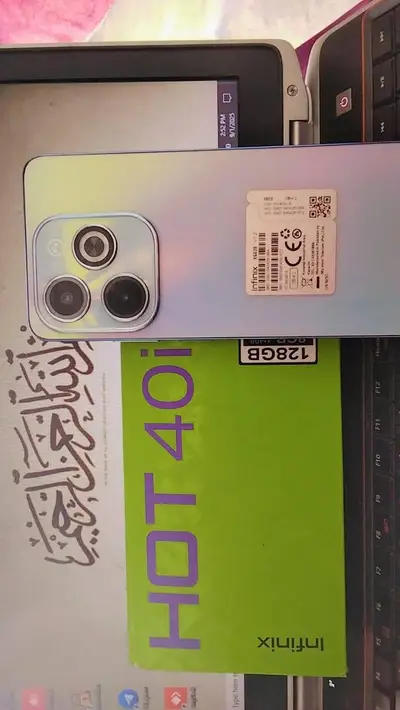 Ad Image