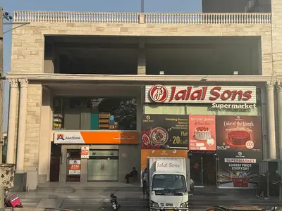 Ad Image