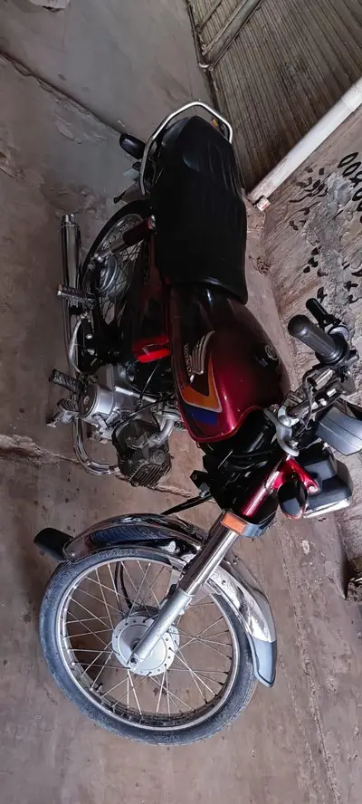 Ad Image